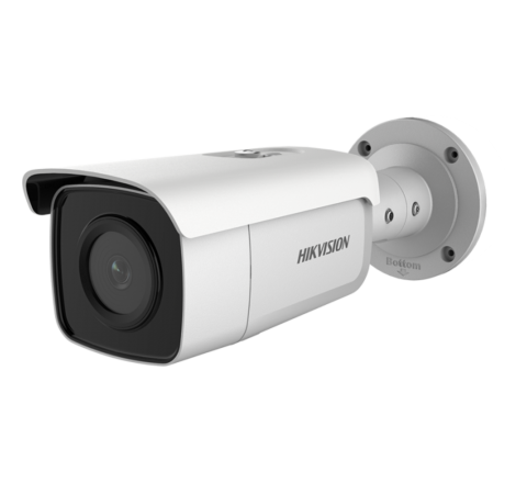 Hikvision DS-2CD2625FWD-IZ(S) Camera Bullet 2MP Varifocal Exir
